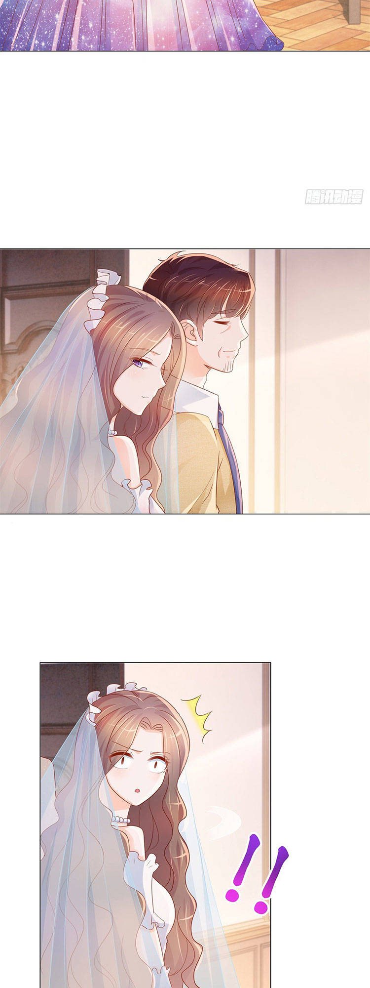 Ẩn Hôn 100%: Chọc Tức Vợ Yêu Mua Một Tặng Một Chapter 322.1 - 4