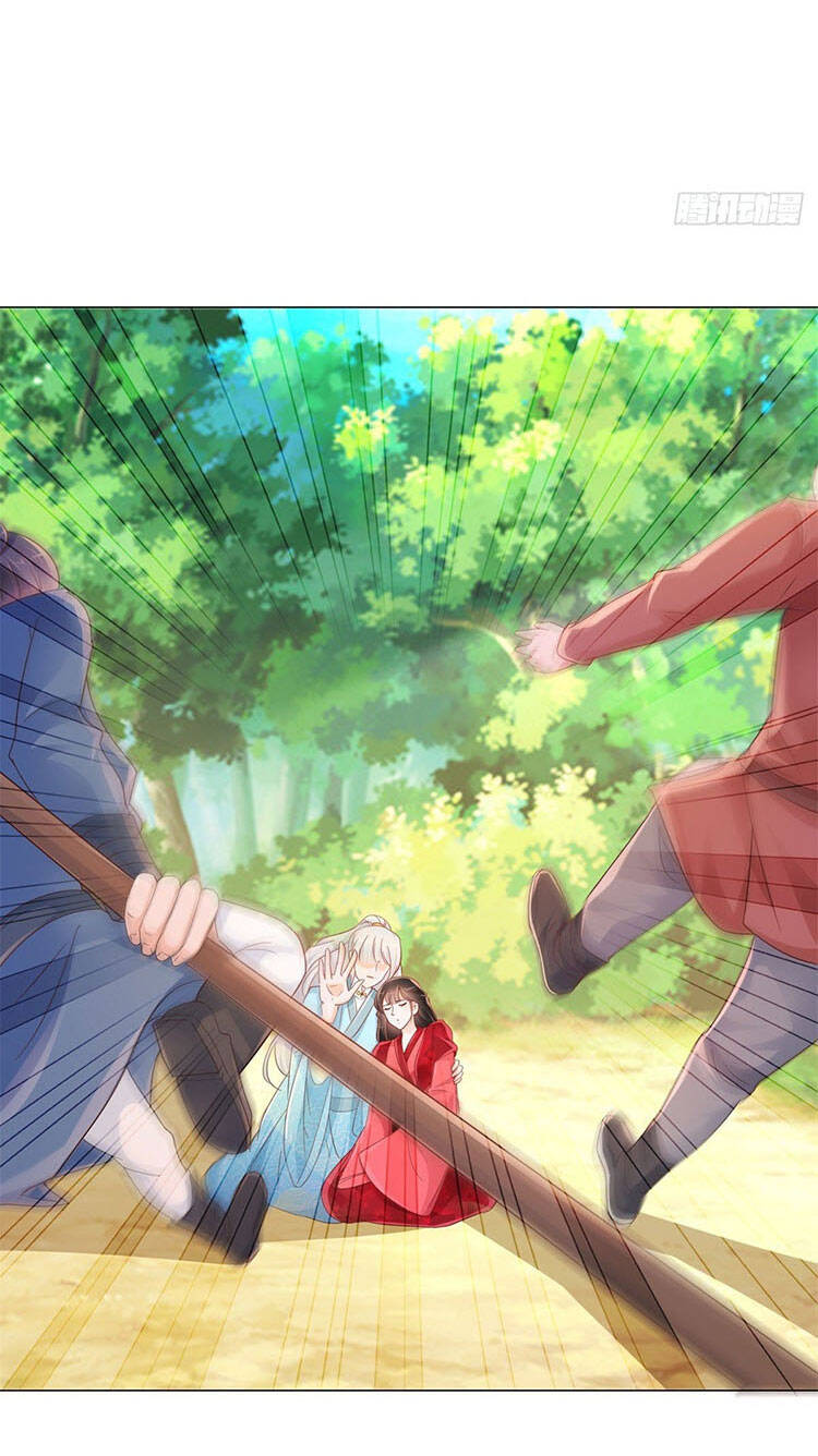 Ẩn Hôn 100%: Chọc Tức Vợ Yêu Mua Một Tặng Một Chapter 323 - 22