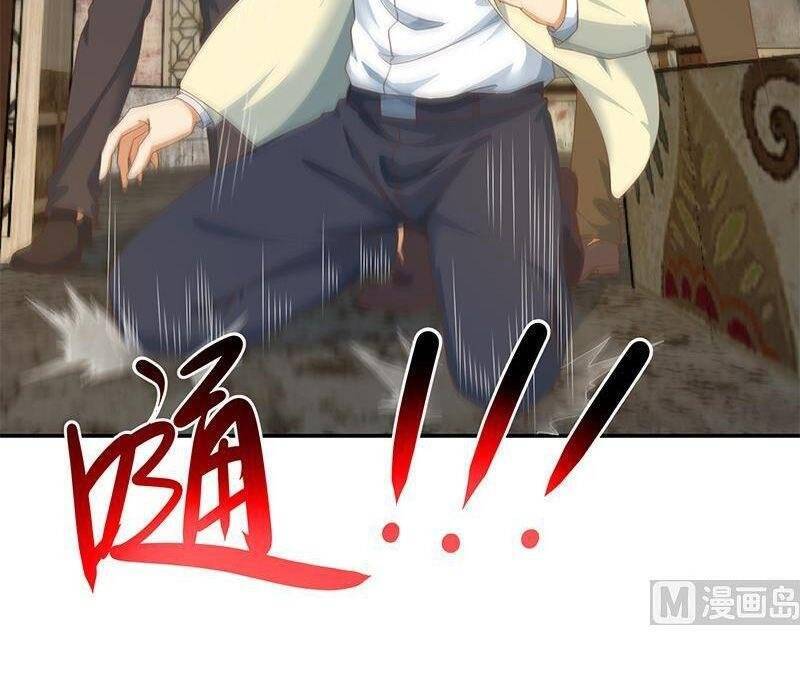 Tu Tiên Trở Về Tại Vườn Trường Chapter 214 - 9