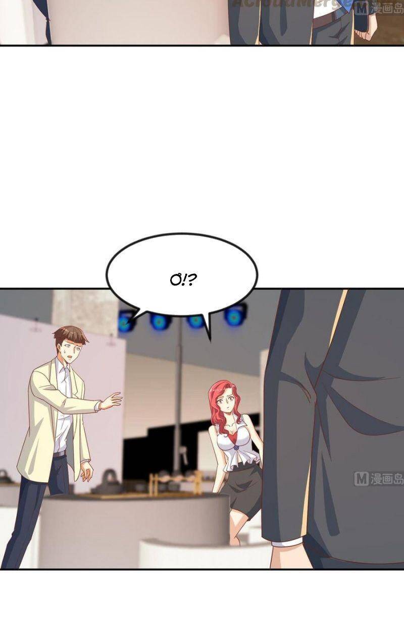 Tu Tiên Trở Về Tại Vườn Trường Chapter 219 - 12