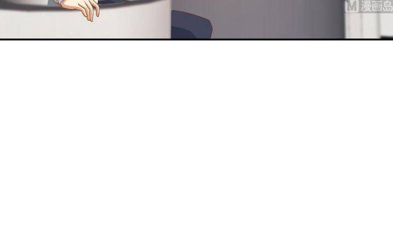 Tu Tiên Trở Về Tại Vườn Trường Chapter 219 - 4