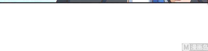 Tu Tiên Trở Về Tại Vườn Trường Chapter 220 - 16