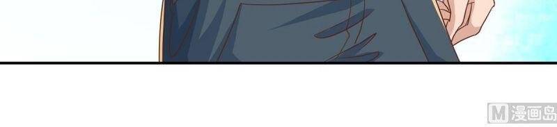 Tu Tiên Trở Về Tại Vườn Trường Chapter 226 - 9