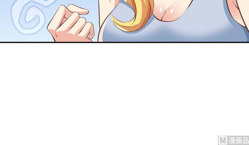 Tu Tiên Trở Về Tại Vườn Trường Chapter 234 - 18