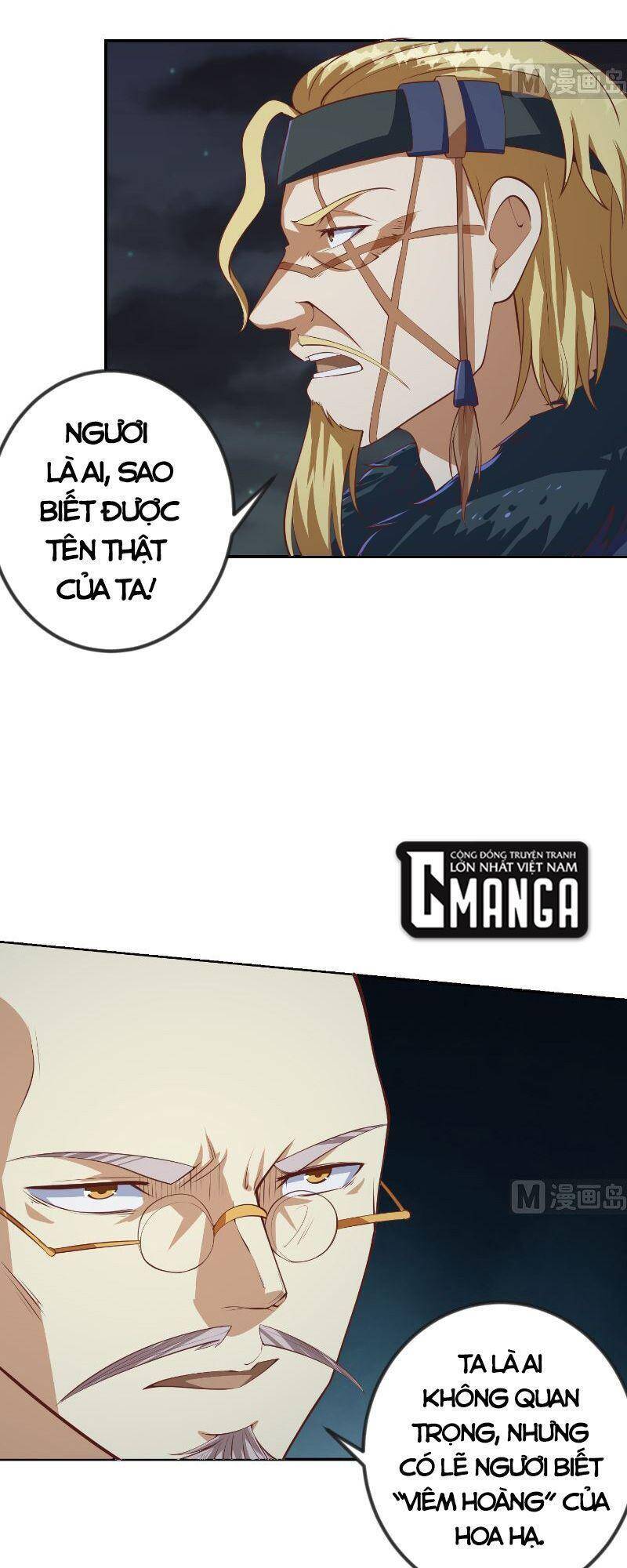 Tu Tiên Trở Về Tại Vườn Trường Chapter 237 - 5