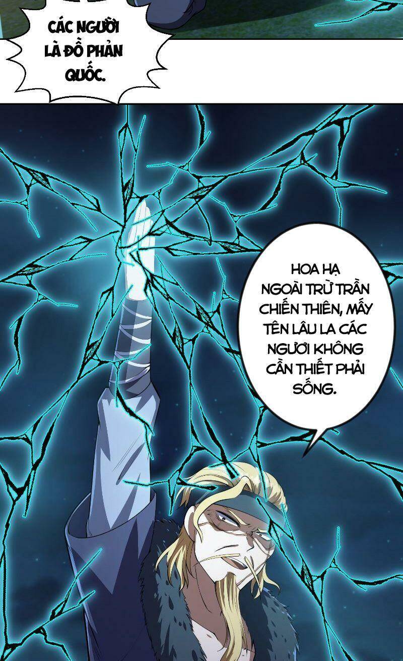 Tu Tiên Trở Về Tại Vườn Trường Chapter 238 - 7