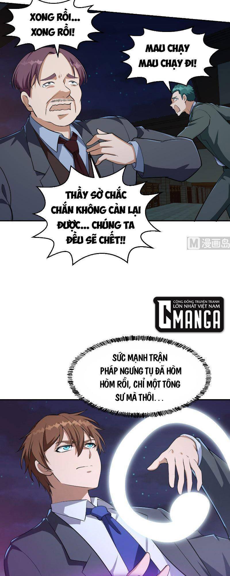 Tu Tiên Trở Về Tại Vườn Trường Chapter 240 - 17