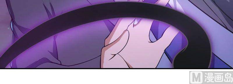 Tu Tiên Trở Về Tại Vườn Trường Chapter 240 - 18