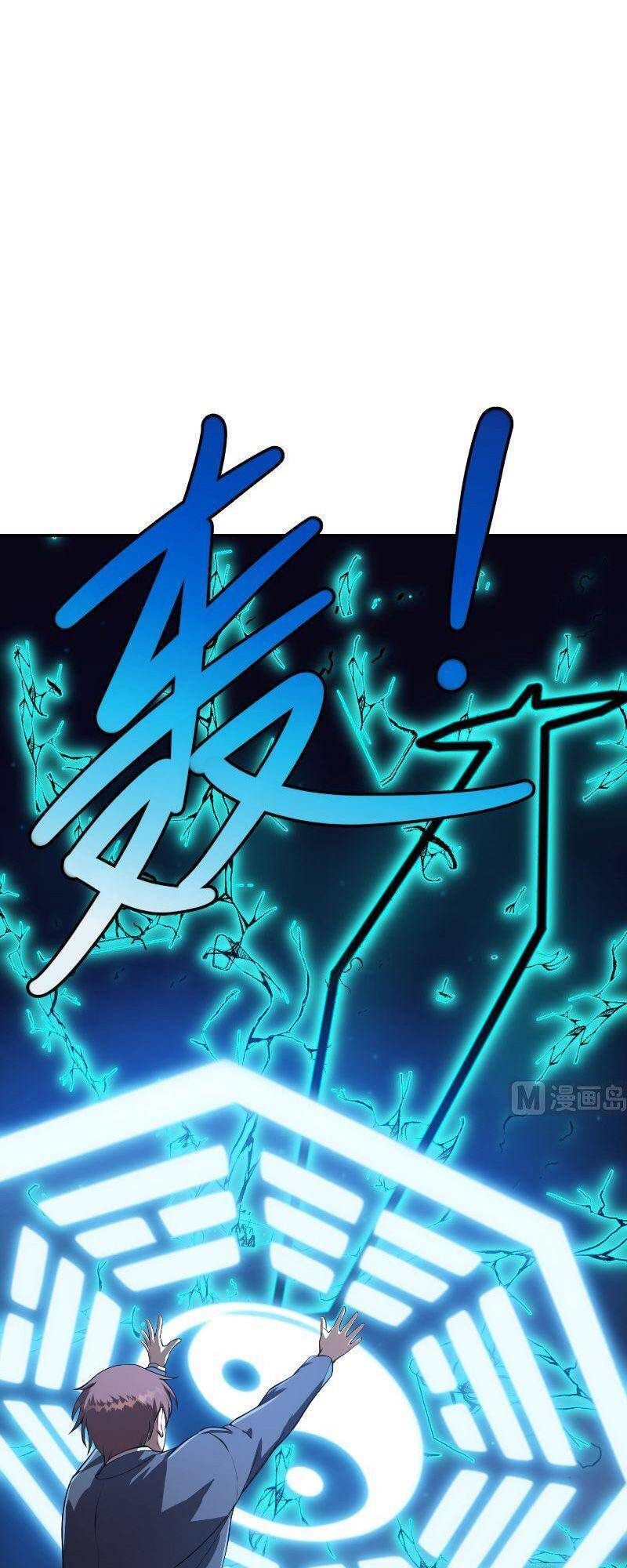 Tu Tiên Trở Về Tại Vườn Trường Chapter 240 - 19