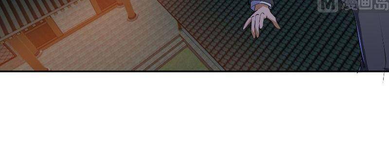 Tu Tiên Trở Về Tại Vườn Trường Chapter 242 - 2