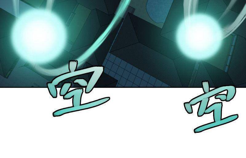 Tu Tiên Trở Về Tại Vườn Trường Chapter 242 - 12