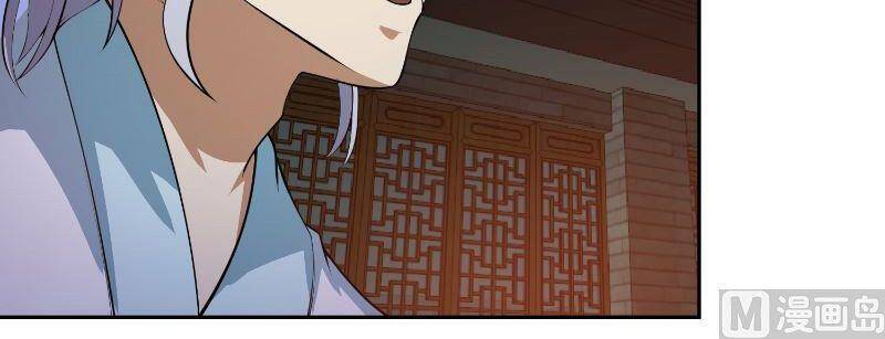 Tu Tiên Trở Về Tại Vườn Trường Chapter 242 - 14