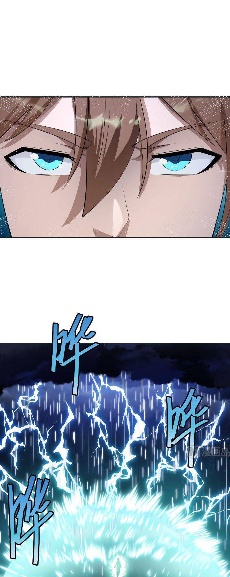 Tu Tiên Trở Về Tại Vườn Trường Chapter 242 - 17