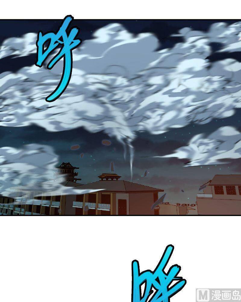 Tu Tiên Trở Về Tại Vườn Trường Chapter 243 - 18