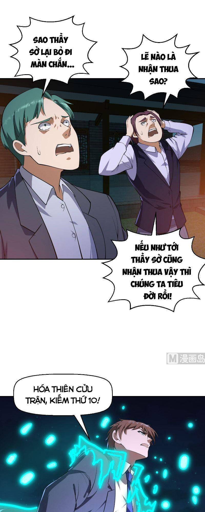 Tu Tiên Trở Về Tại Vườn Trường Chapter 243 - 7