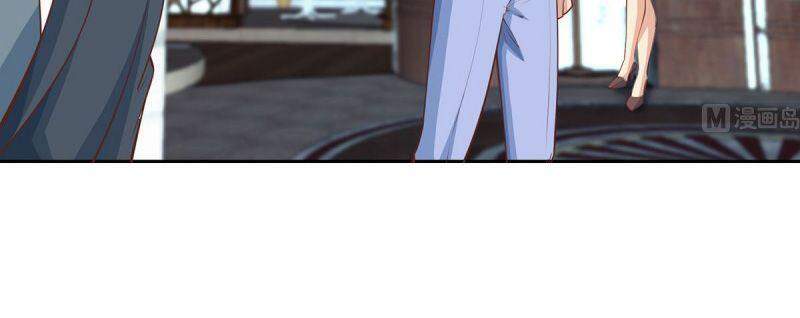 Tu Tiên Trở Về Tại Vườn Trường Chapter 245 - 14