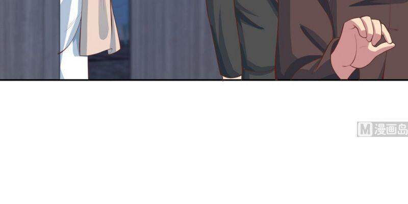 Tu Tiên Trở Về Tại Vườn Trường Chapter 245 - 4