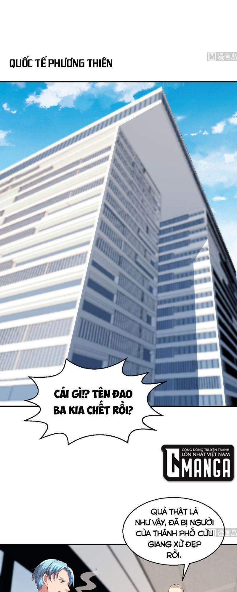 Tu Tiên Trở Về Tại Vườn Trường Chapter 247 - 1