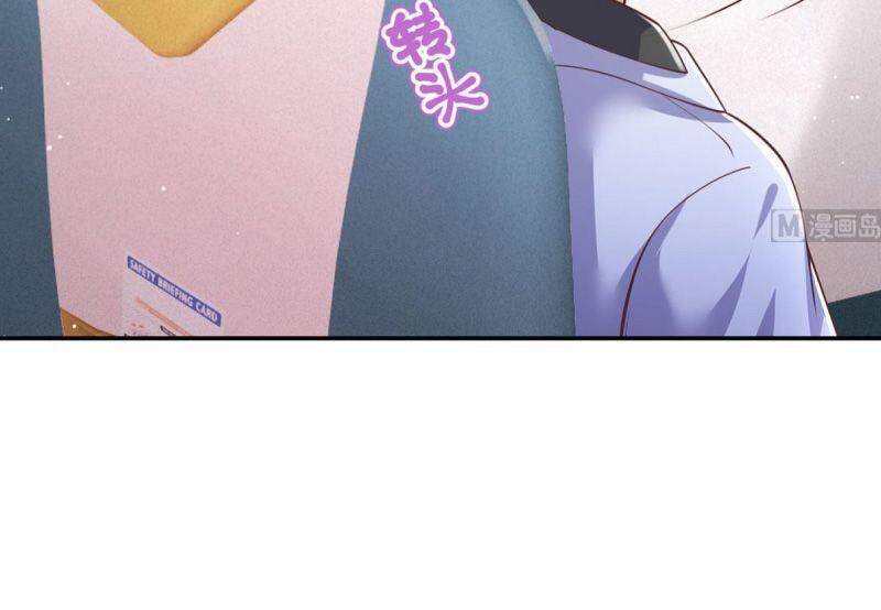 Tu Tiên Trở Về Tại Vườn Trường Chapter 248 - 13