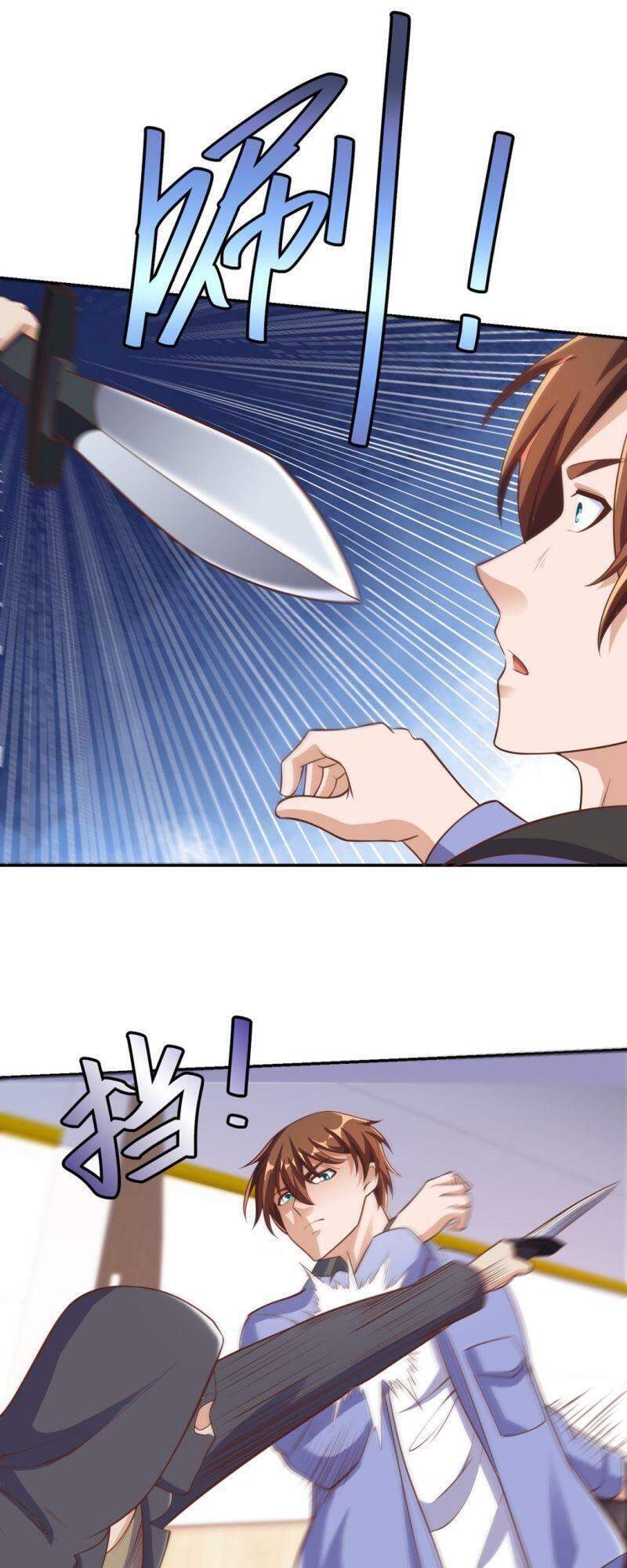 Tu Tiên Trở Về Tại Vườn Trường Chapter 250 - 15