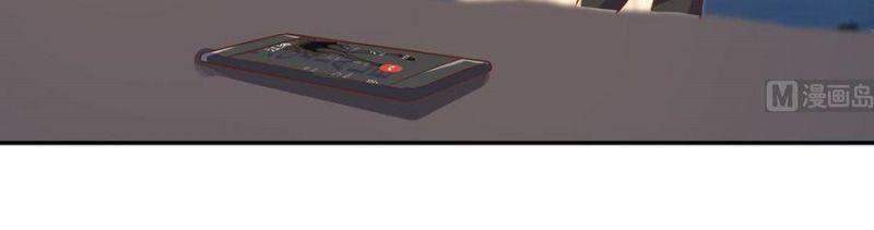 Tu Tiên Trở Về Tại Vườn Trường Chapter 253 - 4