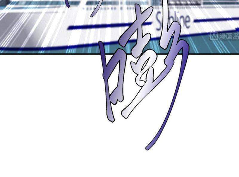 Tu Tiên Trở Về Tại Vườn Trường Chapter 262 - 16