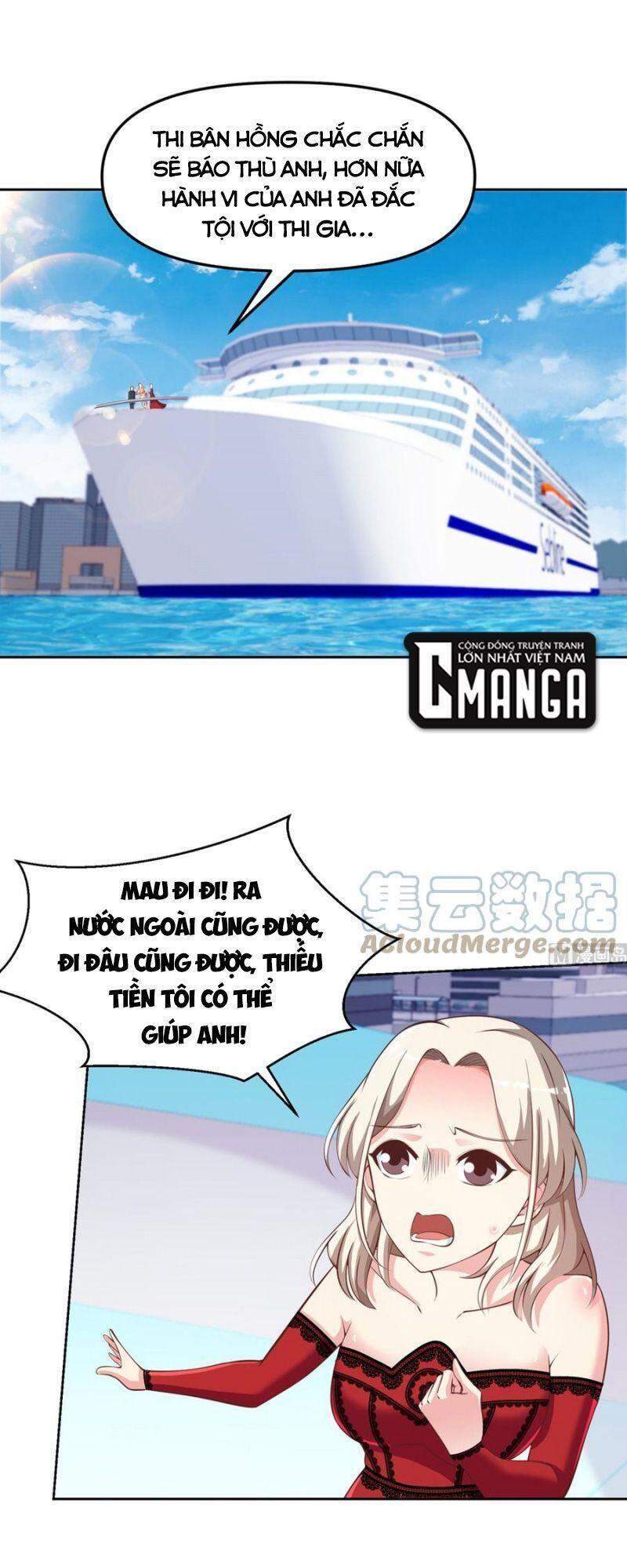 Tu Tiên Trở Về Tại Vườn Trường Chapter 263 - 1