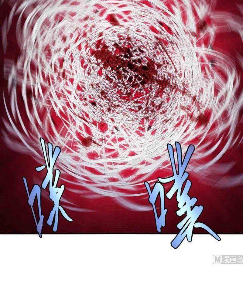 Tu Tiên Trở Về Tại Vườn Trường Chapter 276 - 11