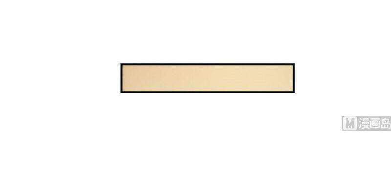 Tu Tiên Trở Về Tại Vườn Trường Chapter 277 - 10