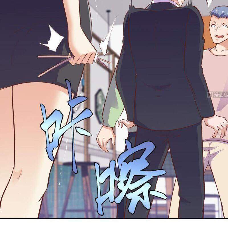 Tu Tiên Trở Về Tại Vườn Trường Chapter 283 - 2