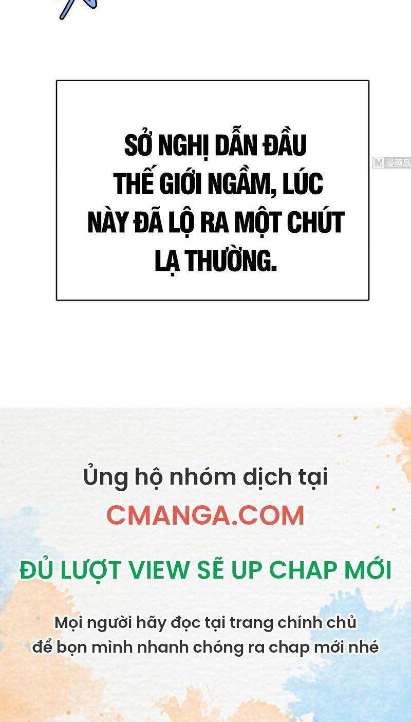 Tu Tiên Trở Về Tại Vườn Trường Chapter 290 - 16