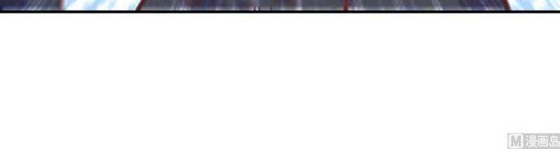 Tu Tiên Trở Về Tại Vườn Trường Chapter 293 - 12