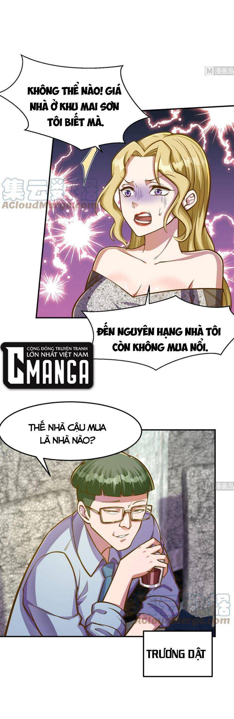 Tu Tiên Trở Về Tại Vườn Trường Chapter 307 - 1