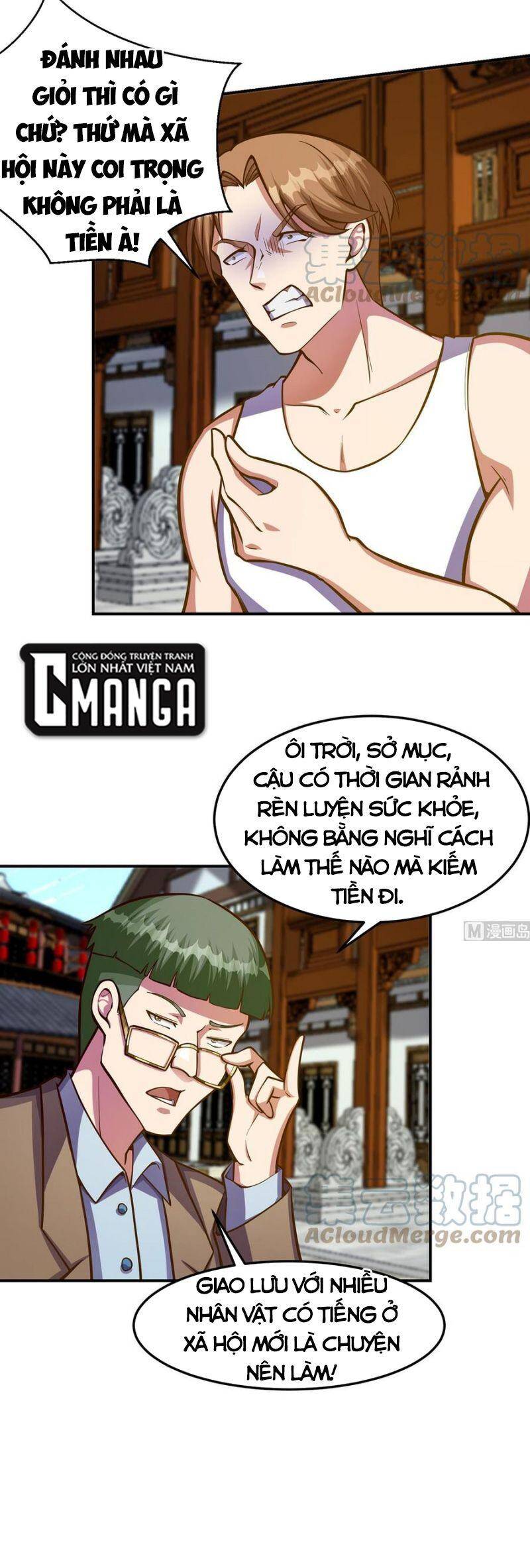 Tu Tiên Trở Về Tại Vườn Trường Chapter 310 - 1