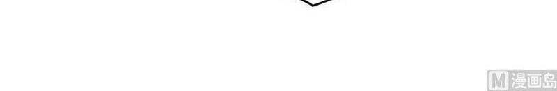 Tu Tiên Trở Về Tại Vườn Trường Chapter 310 - 6