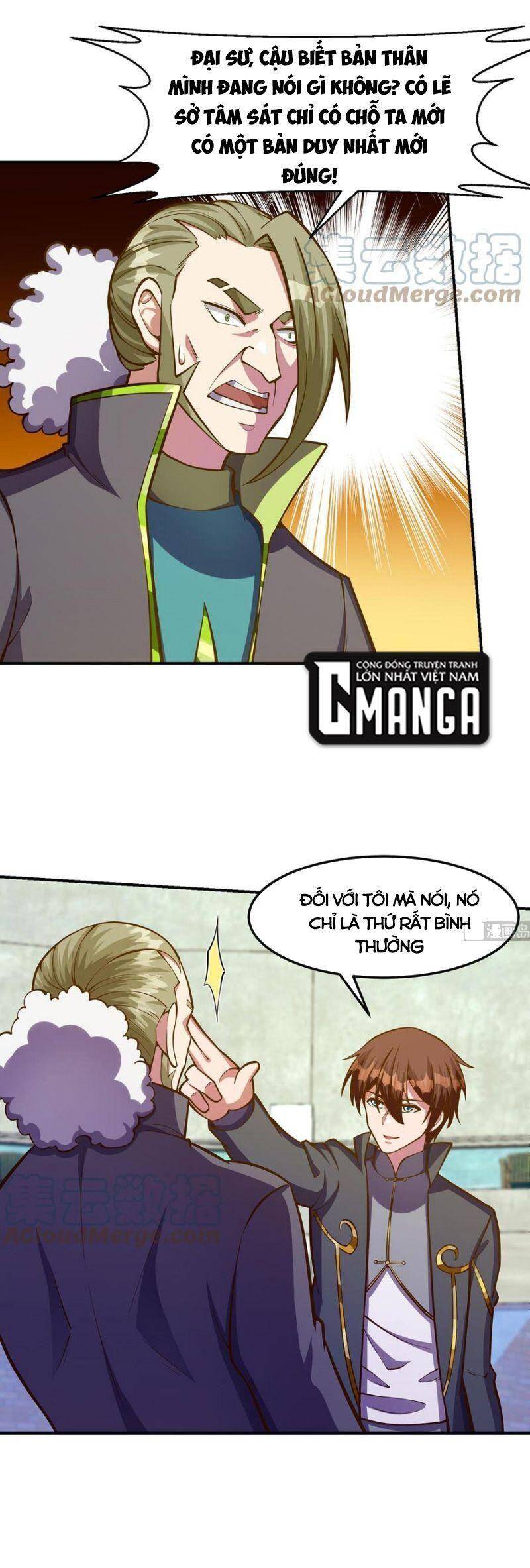 Tu Tiên Trở Về Tại Vườn Trường Chapter 321 - 1