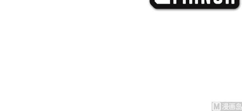 Tu Tiên Trở Về Tại Vườn Trường Chapter 333 - 16