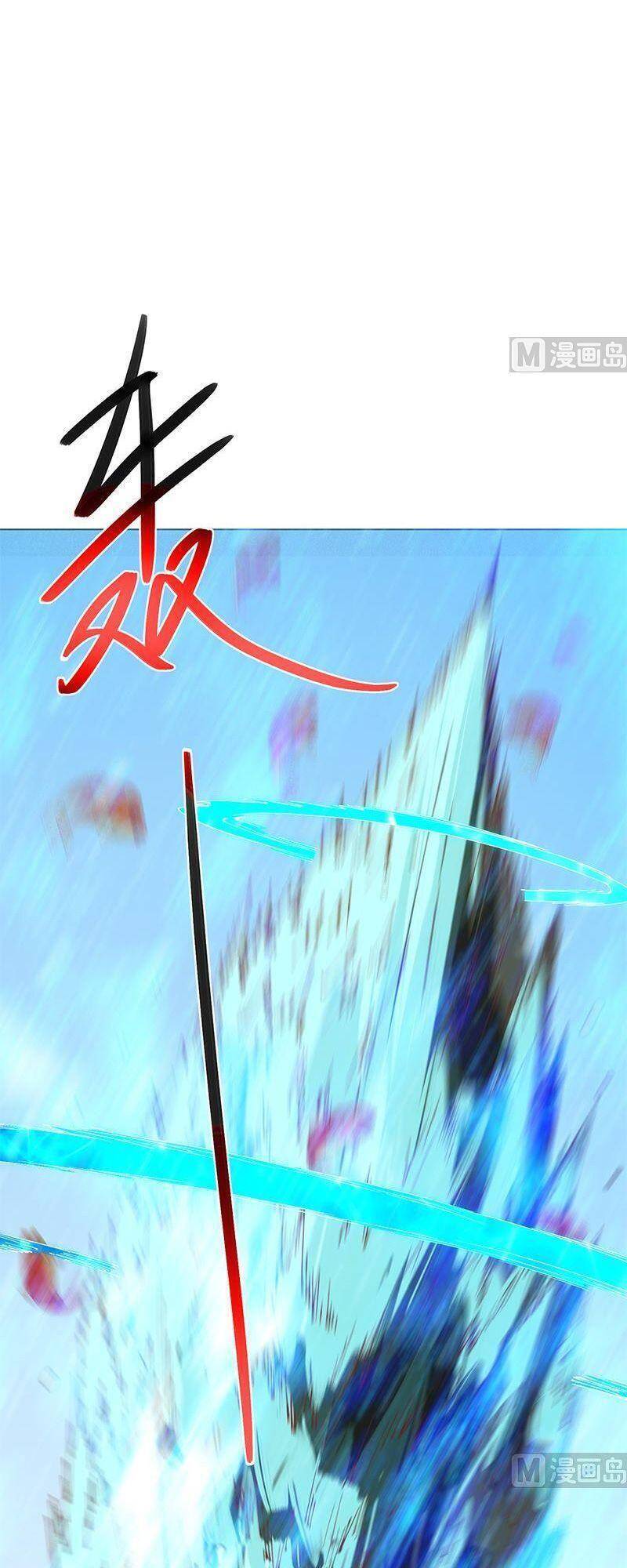 Tu Tiên Trở Về Tại Vườn Trường Chapter 193 - 1