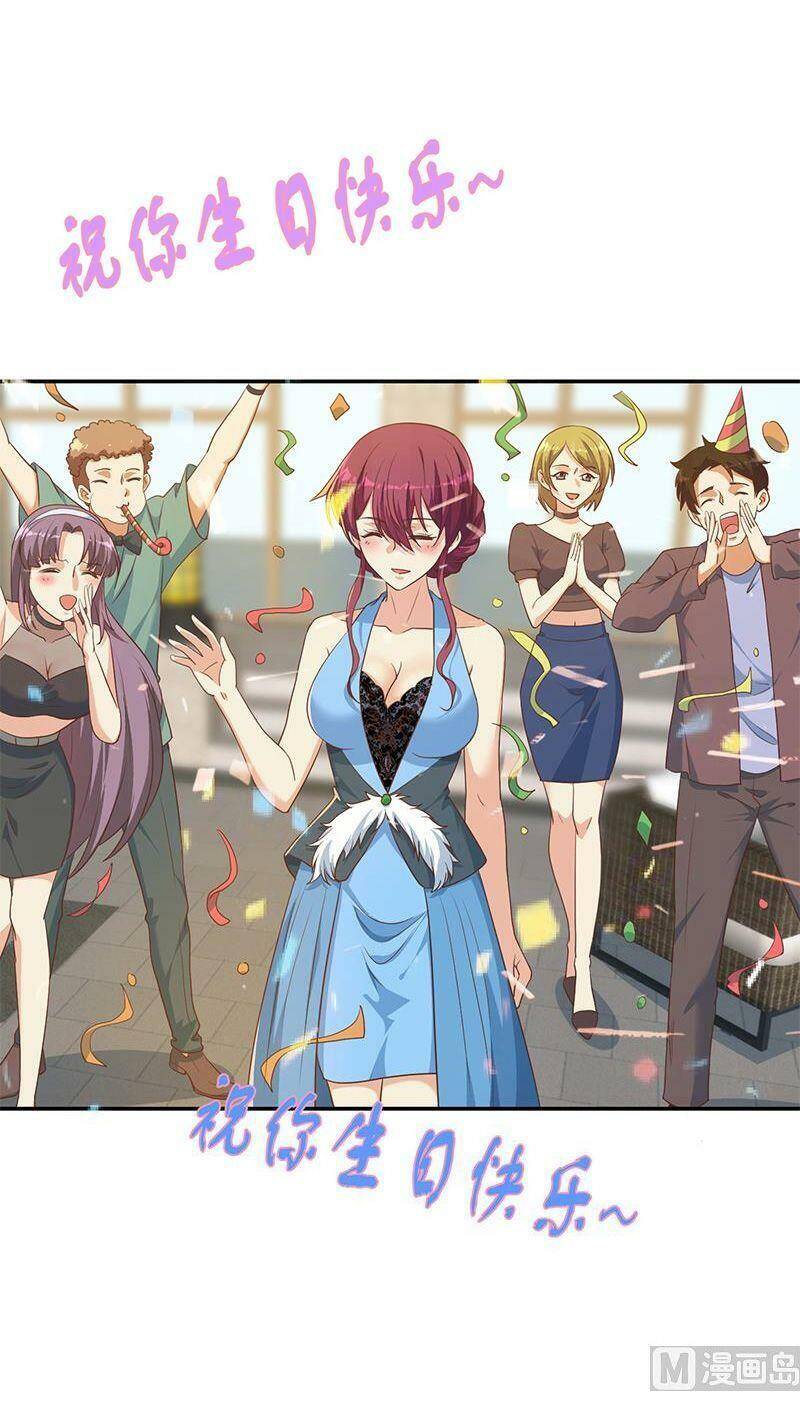 Tu Tiên Trở Về Tại Vườn Trường Chapter 198 - 11