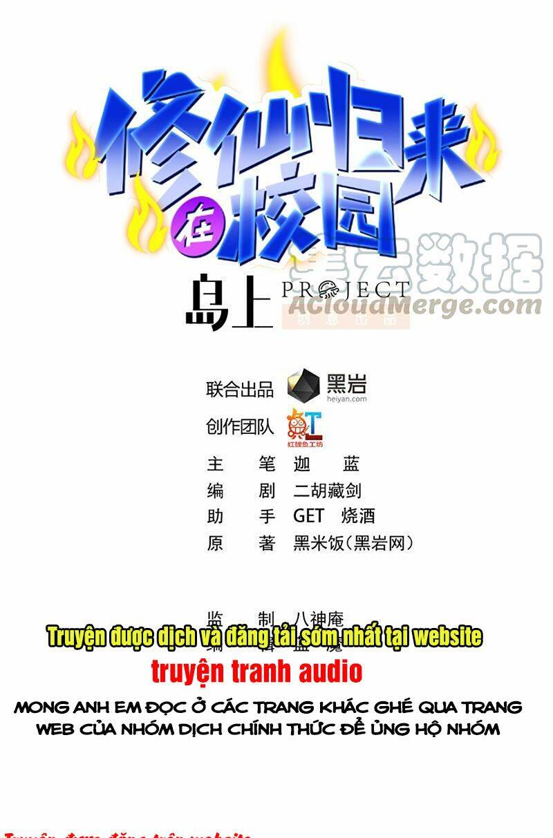 Tu Tiên Trở Về Tại Vườn Trường Chapter 200 - 1