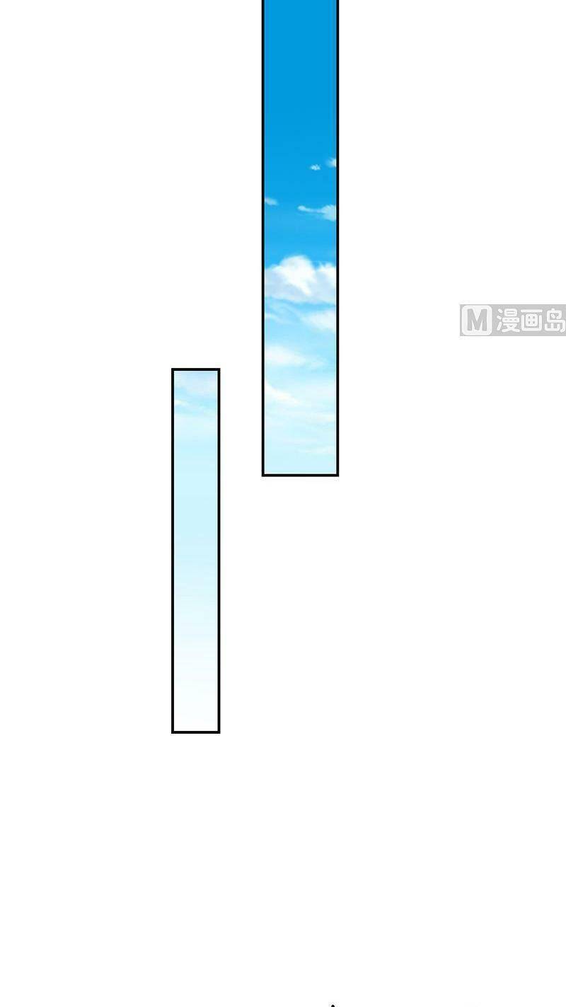 Tu Tiên Trở Về Tại Vườn Trường Chapter 204 - 7