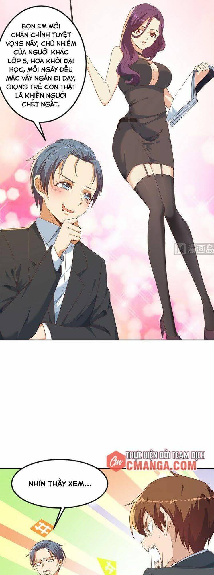 Tu Tiên Trở Về Tại Vườn Trường Chapter 208 - 16