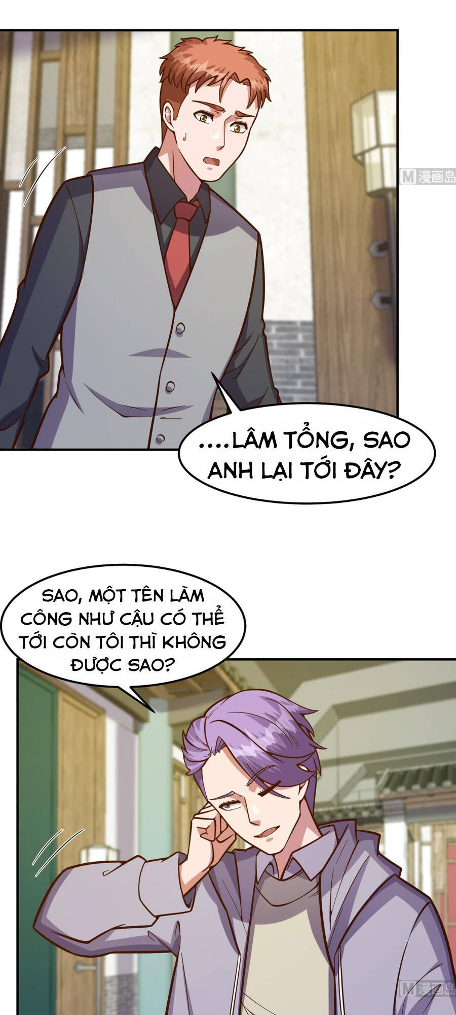 Tu Tiên Trở Về Tại Vườn Trường Chapter 342 - 2
