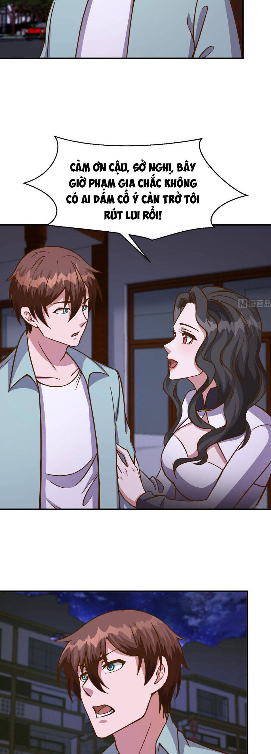 Tu Tiên Trở Về Tại Vườn Trường Chapter 346 - 12