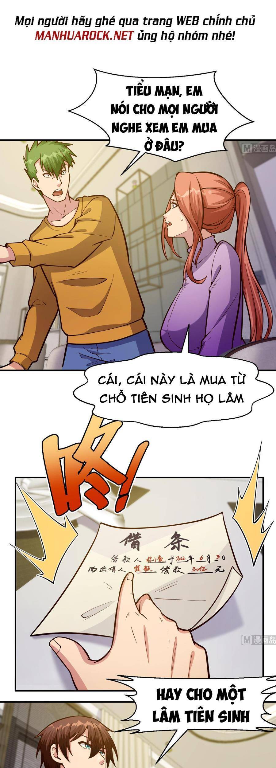 Tu Tiên Trở Về Tại Vườn Trường Chapter 350 - 7