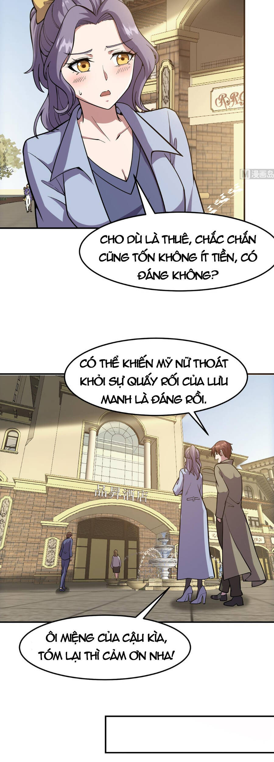 Tu Tiên Trở Về Tại Vườn Trường Chapter 355 - 3