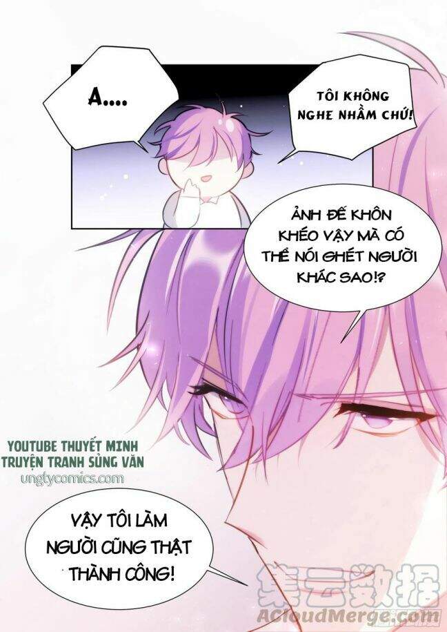 Ảnh Đế X Ảnh Đế Chapter 196 - 9