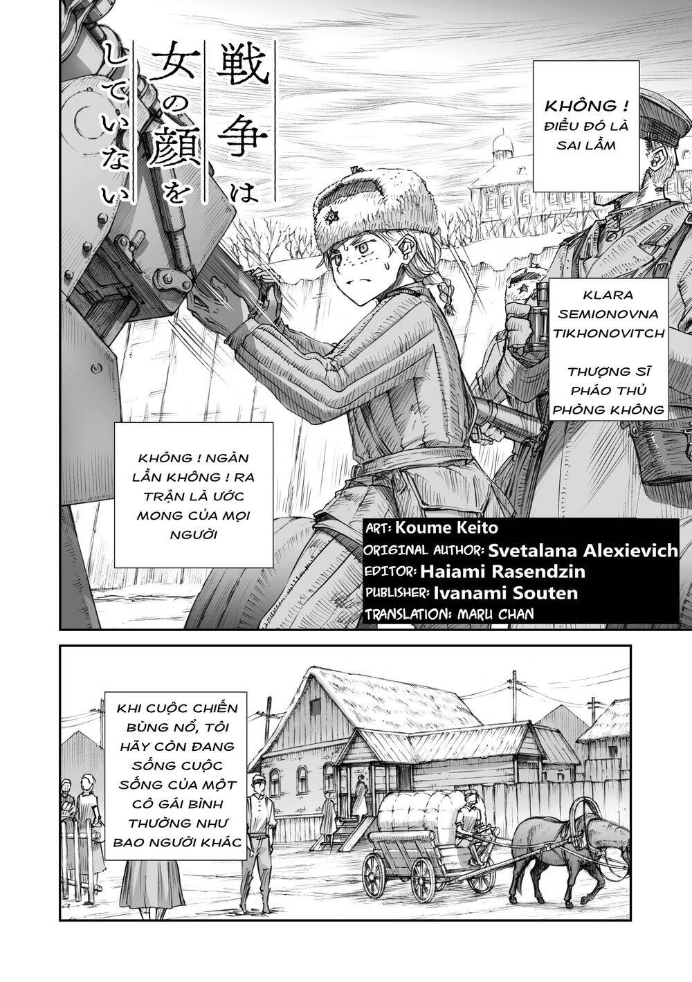 Chiến Tranh Không Có Một Khuôn Mặt Phụ Nữ Chapter 5 - 2