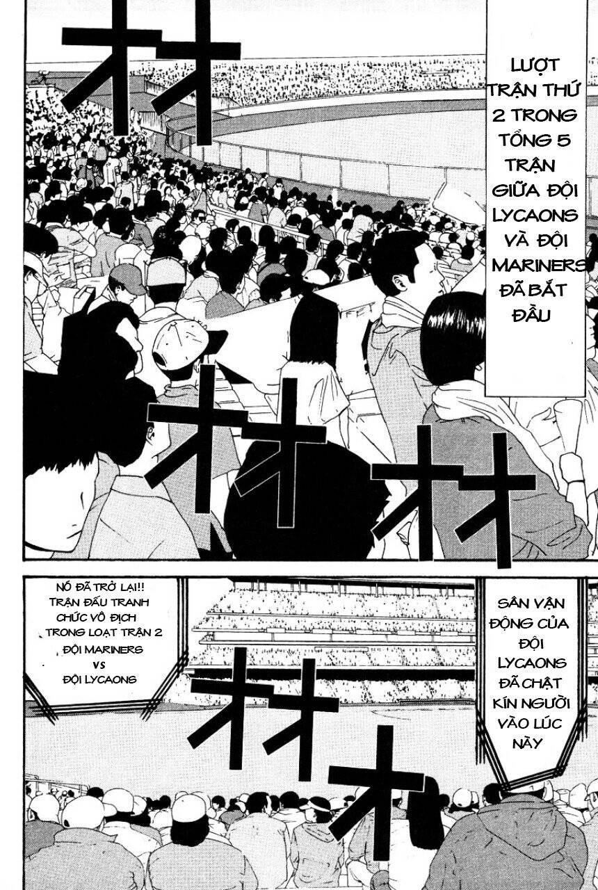 One Outs Chapter 165 - 11