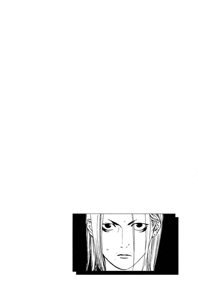 One Outs Chapter 165 - 23